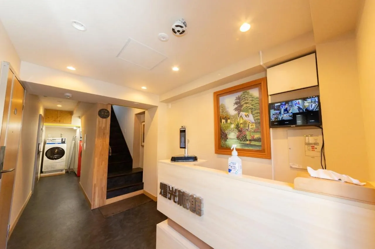 Light Hotel - Vacation Stay 17336V Tokyo
